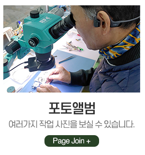 보람사_메인중간_