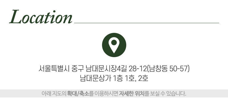 보람사_상단_주소