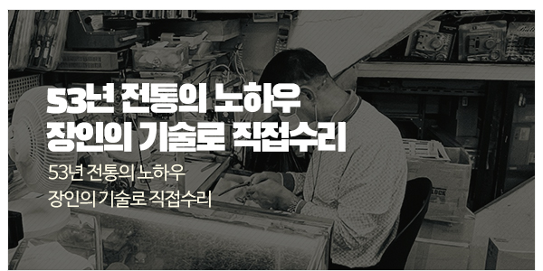 보람사_메인하단_이미지