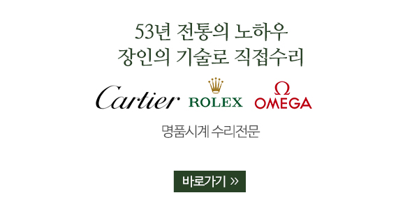 보람사_센터소개_내용