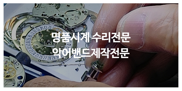 보람사_센터소개_이미지